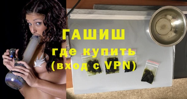спиды Волосово