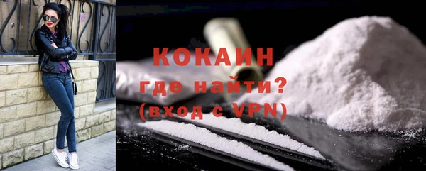 mix Володарск