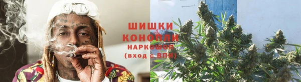 спиды Волосово