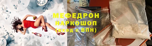 mix Володарск