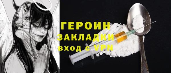mix Володарск