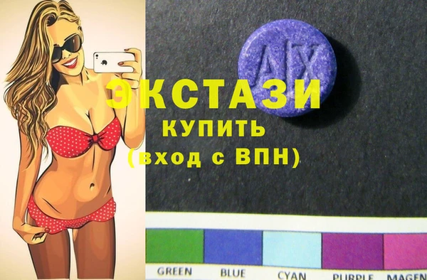 mix Володарск