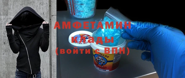 mix Володарск