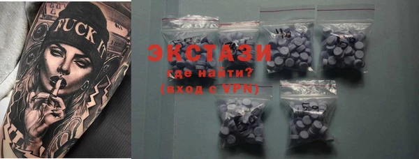 mix Володарск