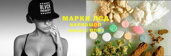 mix Володарск