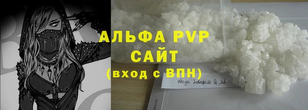 mix Володарск