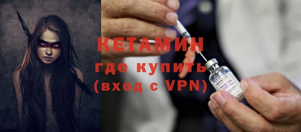 mix Володарск