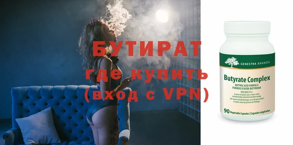 mix Володарск