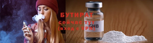 спиды Волосово
