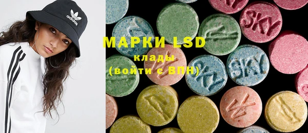 mix Володарск
