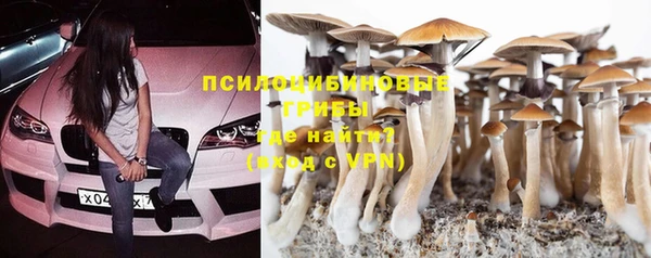 mix Володарск