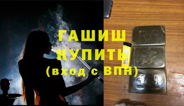 mix Володарск