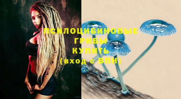mix Володарск