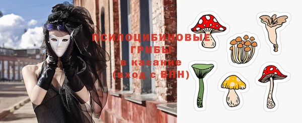 mix Володарск