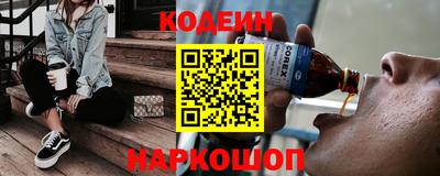 Альфа ПВП Можга