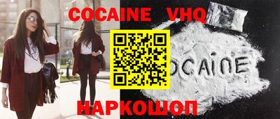 Альфа ПВП Можга