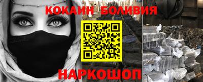 Альфа ПВП Можга