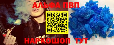 не бодяженный Моздок