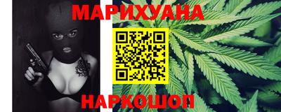 не бодяженный Моздок