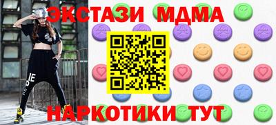 не бодяженный Моздок