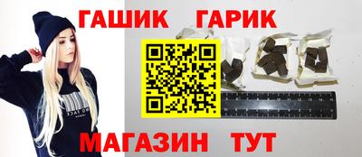 Альфа ПВП Можга