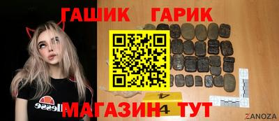 Альфа ПВП Можга